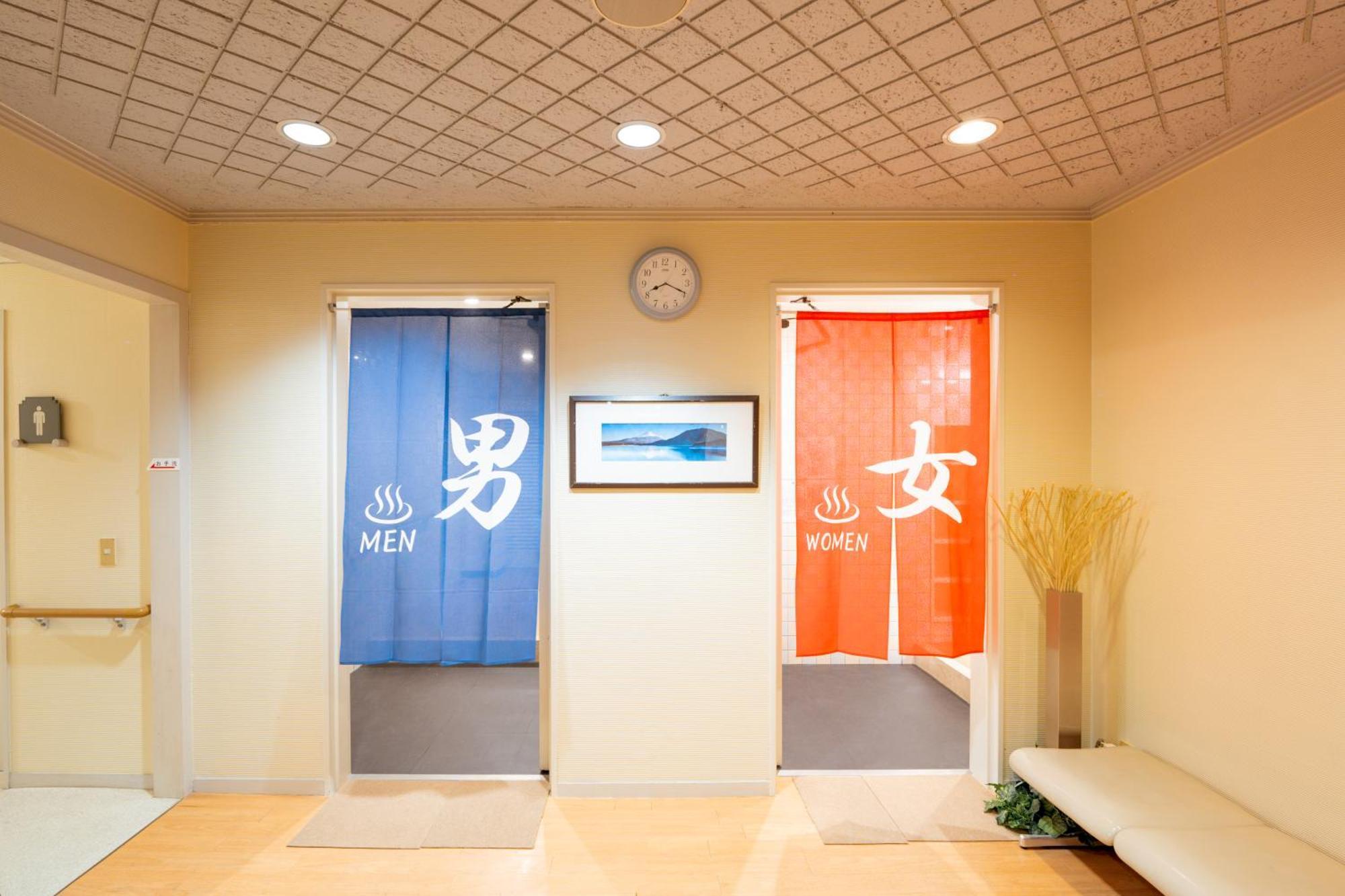 小山市 富士祥栄会館酒店 外观 照片